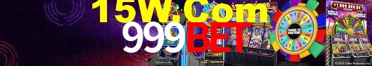Bonus Features 999Bet